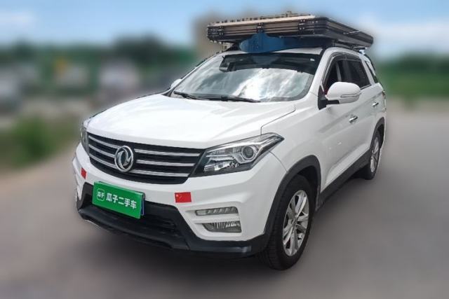 Used Dongfeng Fengon S560 2019 1.8L CVT Elite Model