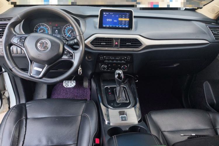 Used Dongfeng Fengon S560 2019 1.8L CVT Elite Model Center Console