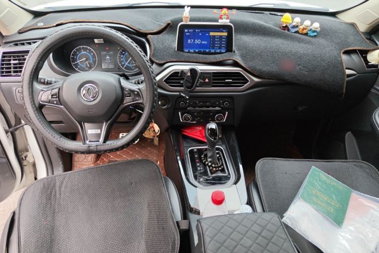 Used Dongfeng Fengon S560 2019 1.8L CVT Elite Model Center Console