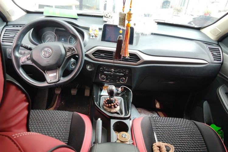 Used Dongfeng Fengon S560 2019 1.8L Manual Urban Model Center Console