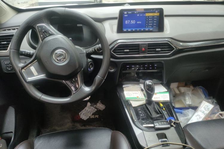 Used Dongfeng Fengon S560 2019 1.8L CVT Comfort Edition Center Console