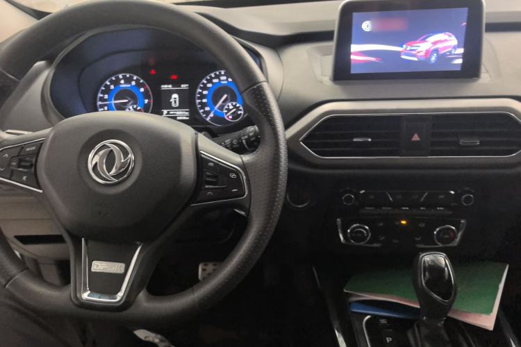 Used Dongfeng Fengon S560 2019 1.8L CVT Elite Model Center Console