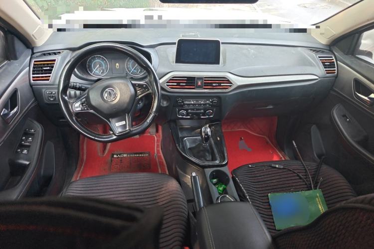 Used Dongfeng Fengon S560 2019 1.8L Manual Urban Model Center Console
