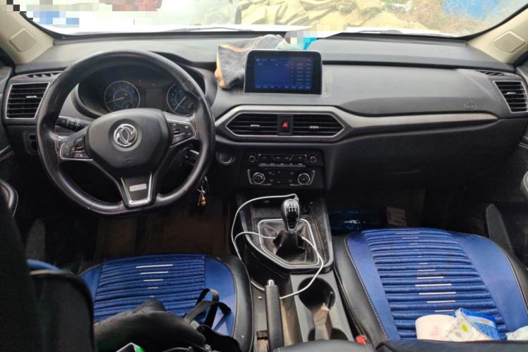 Used Dongfeng Fengon S560 2019 1.8L Manual Urban Model Center Console