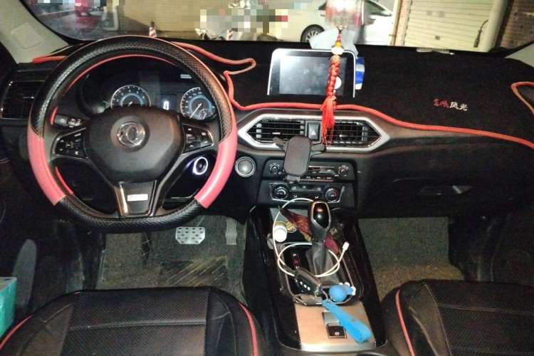 Used Dongfeng Fengon S560 2019 1.8L CVT Elite Model Center Console