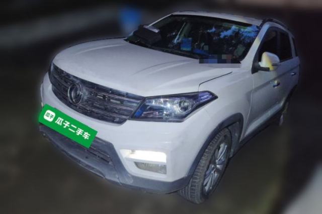 Used Dongfeng Fengon S560 2019 1.8L CVT Elite Model
