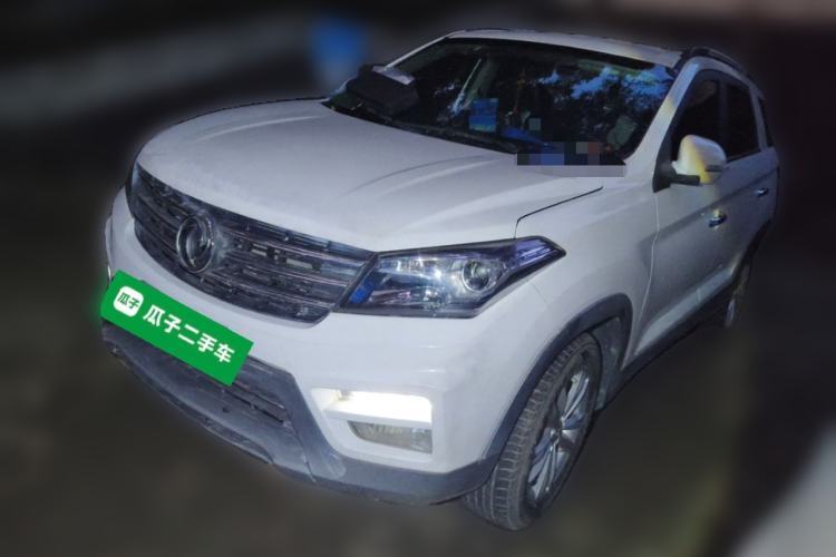 Used Dongfeng Fengon S560 2019 1.8L CVT Elite Model Guazi used car, China used car export, Used car for sale, Used  cars, Cheapest cars for sale