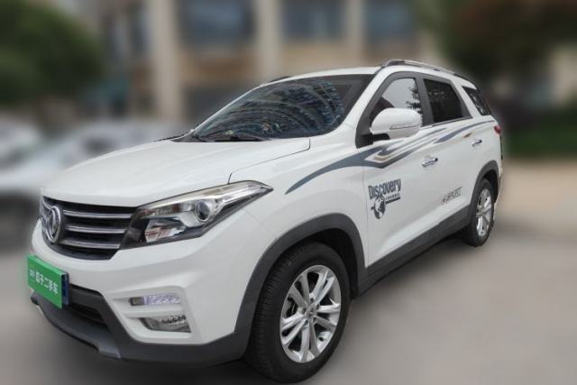 Used Dongfeng Fengon S560 2019 1.8L CVT Elite Model