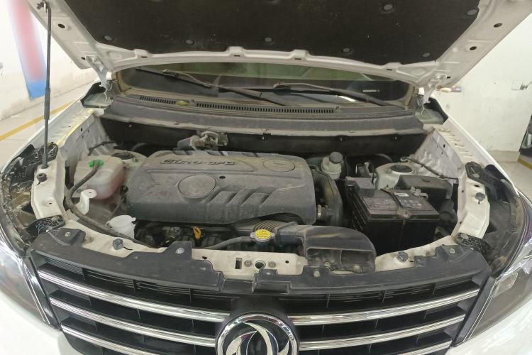 Used Dongfeng Fengon S560 2019 1.8L CVT Elite Model Engine Bay
