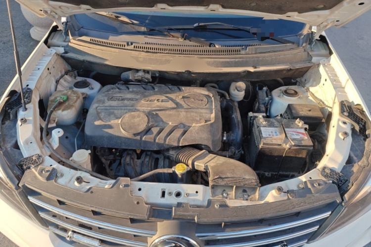Used Dongfeng Fengon S560 2019 1.8L CVT Elite Model Engine Bay