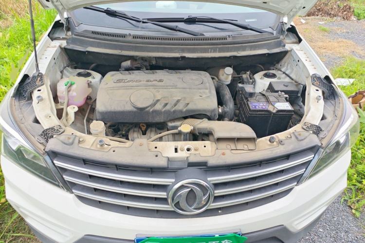 Used Dongfeng Fengon S560 2019 1.8L Manual Urban Model Engine Bay