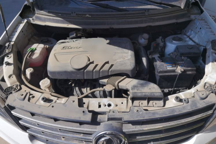 Used Dongfeng Fengon S560 2019 1.8L CVT Elite Model Engine Bay