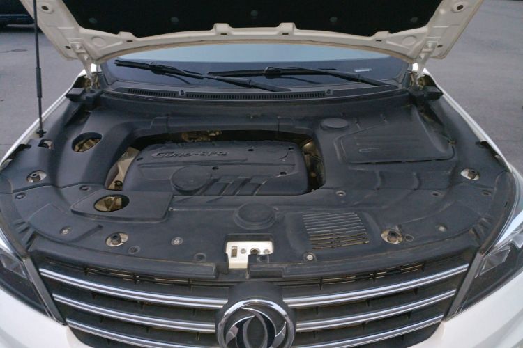 Used Dongfeng Fengon S560 2019 1.8L CVT Comfort Edition Engine Bay