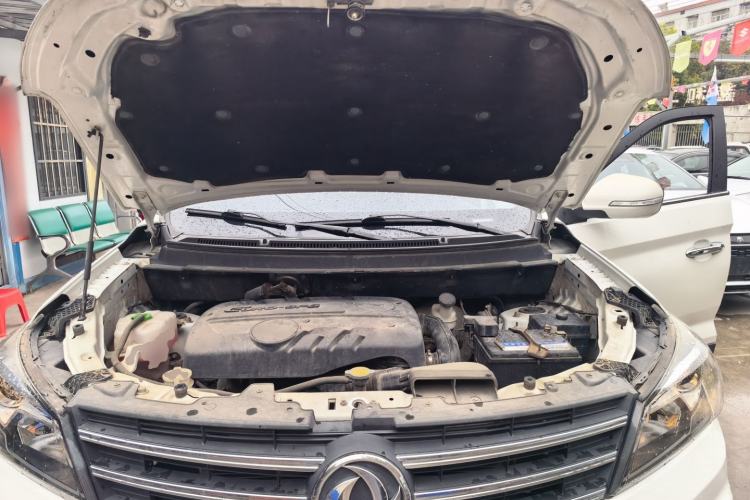 Used Dongfeng Fengon S560 2019 1.8L CVT Elite Model Engine Bay