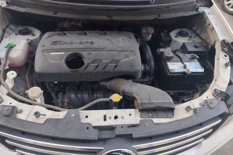 Used Dongfeng Fengon S560 2019 1.8L CVT Elite Model Engine Bay