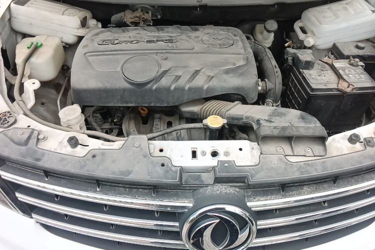 Used Dongfeng Fengon S560 2019 1.8L CVT Elite Model Engine Bay