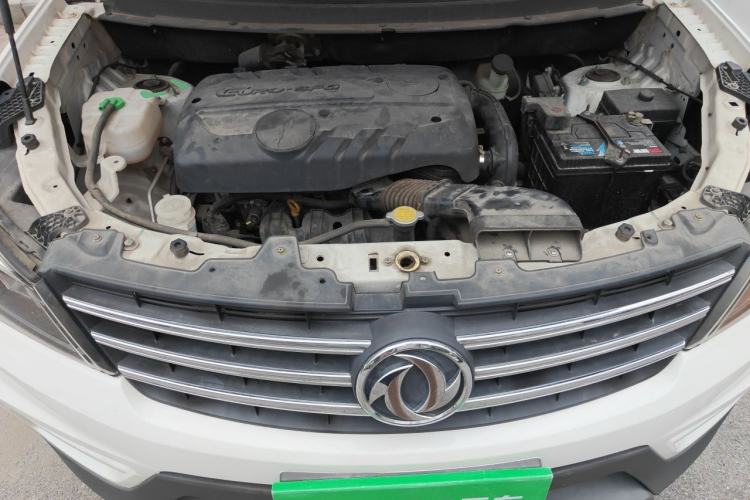 Used Dongfeng Fengon S560 2019 1.8L CVT Elite Model Engine Bay