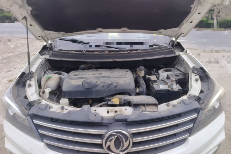 Used Dongfeng Fengon S560 2019 1.8L CVT Elite Model Engine Bay