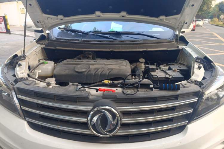 Used Dongfeng Fengon S560 2019 1.8L CVT Elite Model Engine Bay