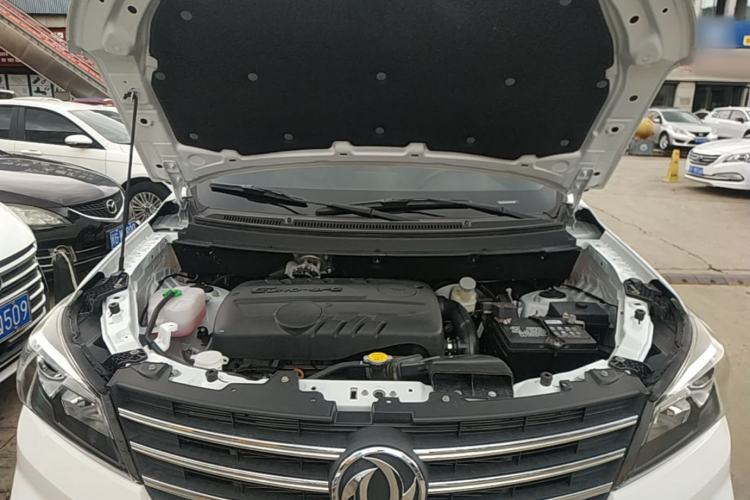Used Dongfeng Fengon S560 2019 1.8L Manual Urban Model Engine Bay