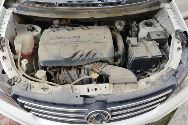 Used Dongfeng Fengon S560 2019 1.8L Manual Urban Model Engine Bay