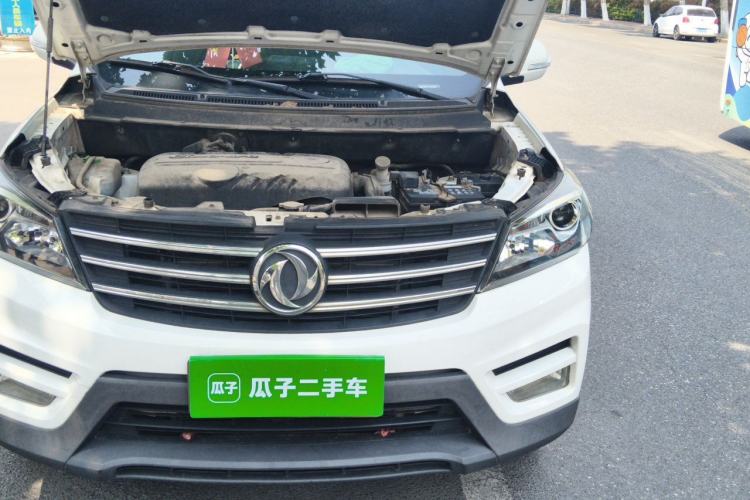 Used Dongfeng Fengon S560 2019 1.8L Manual Urban Model Engine Bay Left