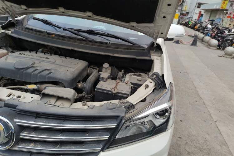 Used Dongfeng Fengon S560 2019 1.8L CVT Elite Model Engine Bay Left