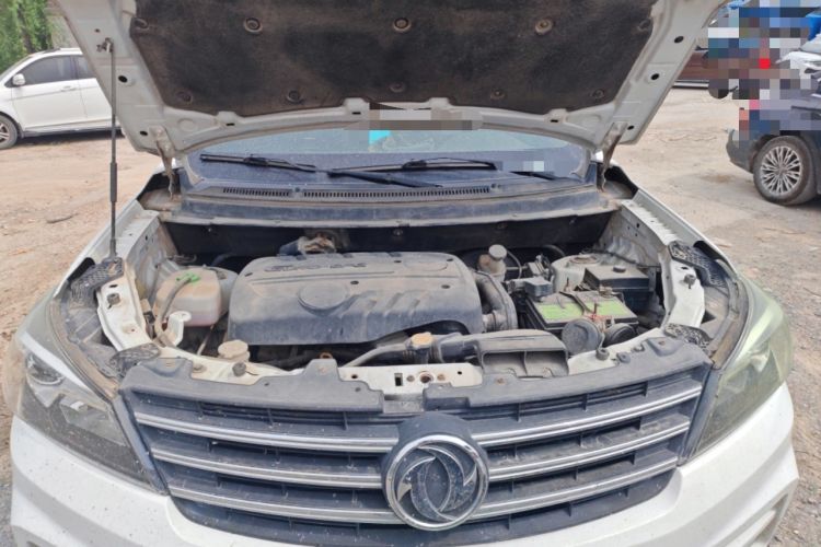 Used Dongfeng Fengon S560 2019 1.8L Manual Urban Model Engine Bay
