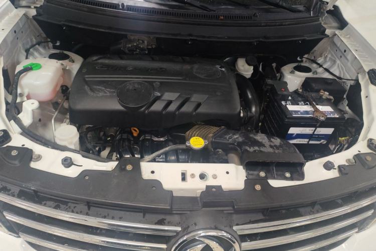 Used Dongfeng Fengon S560 2019 1.8L CVT Elite Model Engine Bay