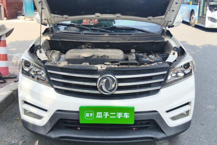 Used Dongfeng Fengon S560 2019 1.8L Manual Urban Model Engine Bay
