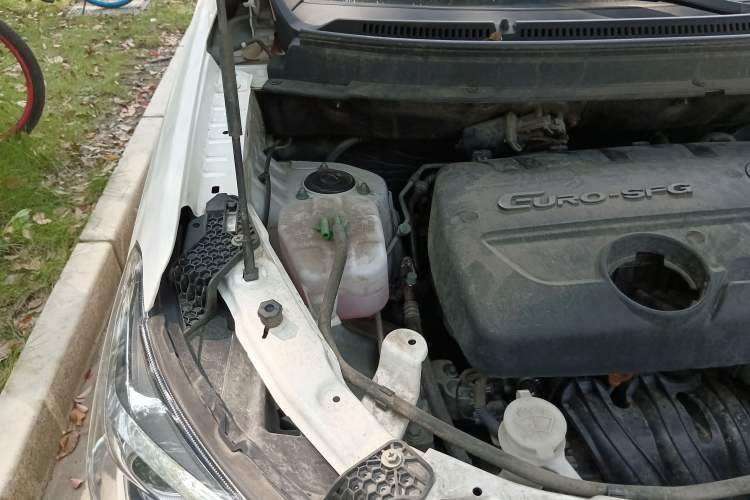 Used Dongfeng Fengon S560 2019 1.8L Manual Urban Model Engine Bay Right