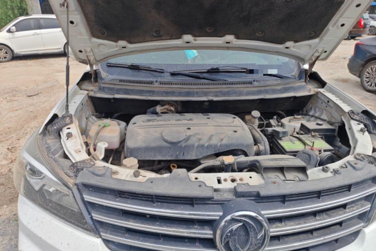 Used Dongfeng Fengon S560 2019 1.8L Manual Urban Model Engine Bay Right