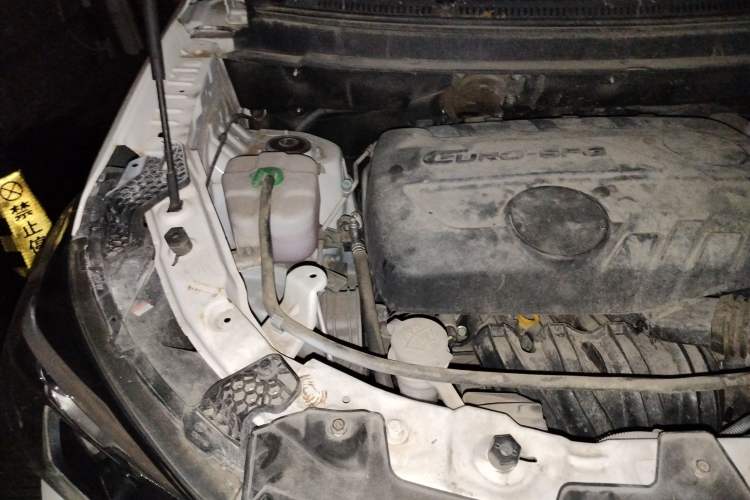 Used Dongfeng Fengon S560 2019 1.8L CVT Elite Model Engine Bay Right