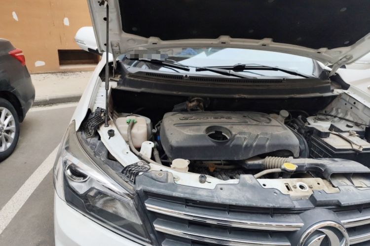 Used Dongfeng Fengon S560 2019 1.8L Manual Urban Model Engine Bay Right