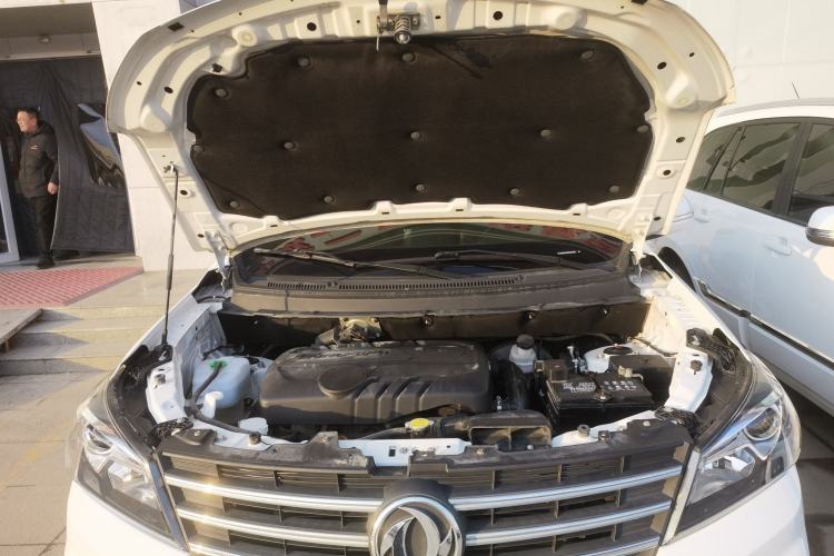 Used Dongfeng Fengon S560 2019 1.8L CVT Elite Model Engine Bay