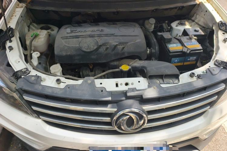 Used Dongfeng Fengon S560 2019 1.8L Manual Urban Model Engine Bay
