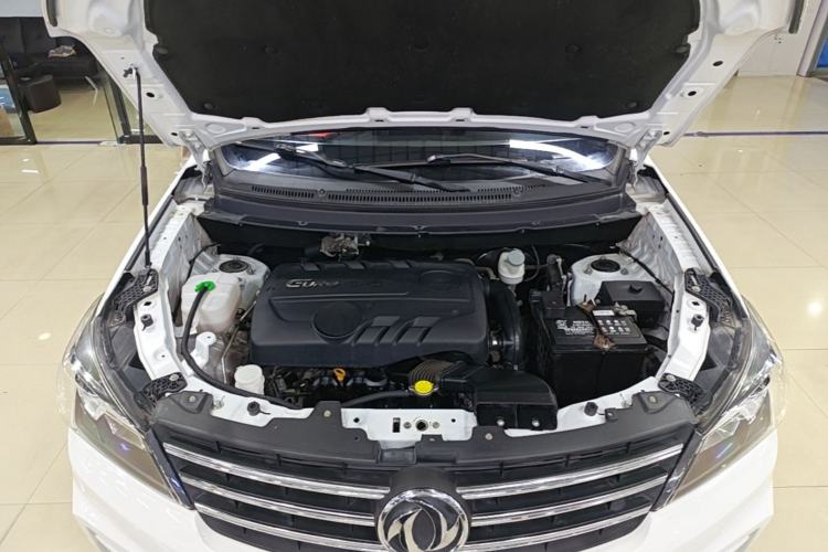 Used Dongfeng Fengon S560 2019 1.8L Manual Urban Model Engine Bay