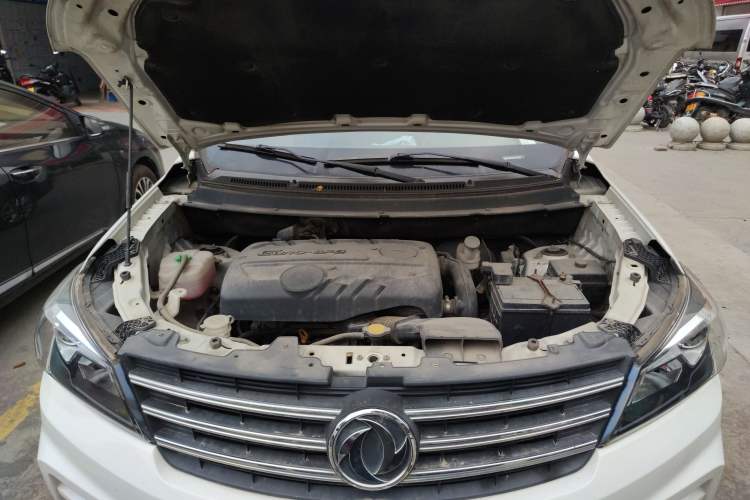 Used Dongfeng Fengon S560 2019 1.8L CVT Elite Model Engine Bay