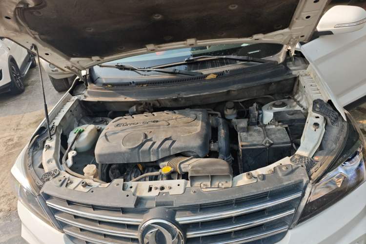 Used Dongfeng Fengon S560 2019 1.8L Manual Urban Model Engine Bay