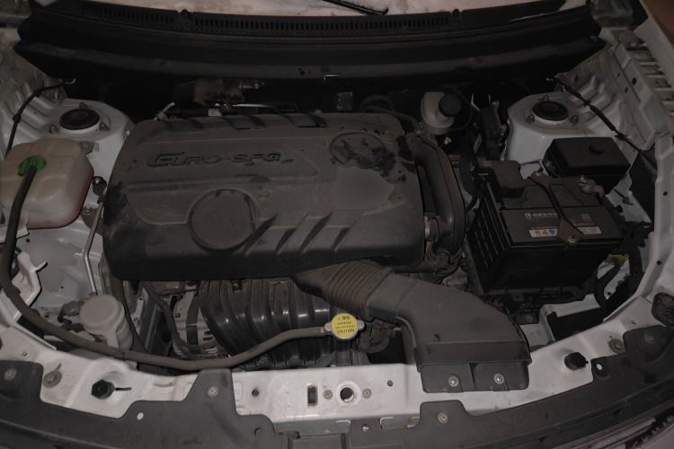 Used Dongfeng Fengon S560 2019 1.8L CVT Elite Model Engine Bay