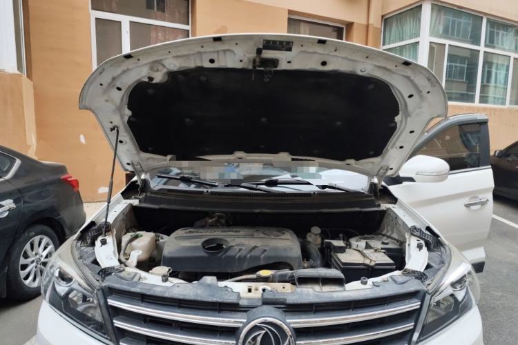 Used Dongfeng Fengon S560 2019 1.8L Manual Urban Model Engine Bay