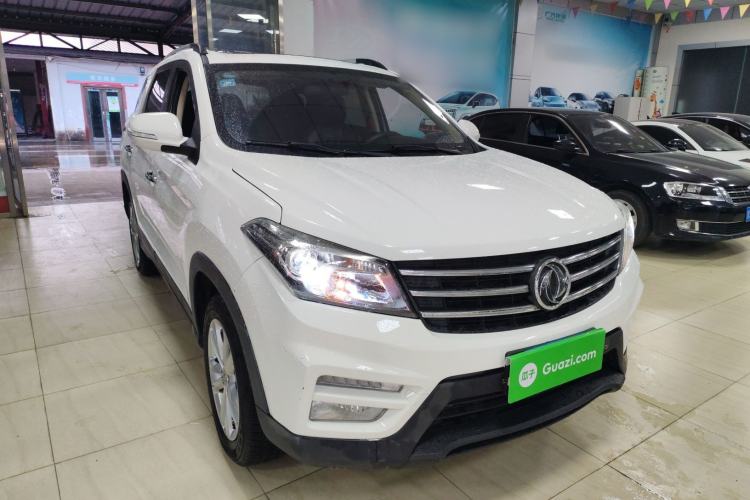 Used Dongfeng Fengon S560 2019 1.8L CVT Elite Model Exterior 1