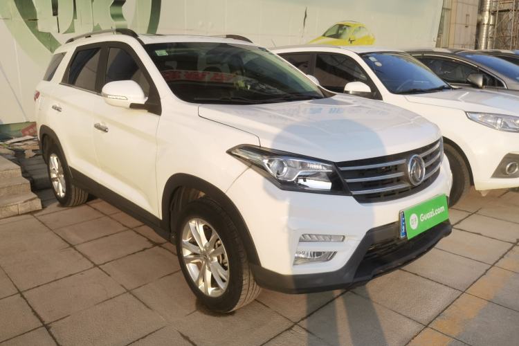 Used Dongfeng Fengon S560 2019 1.8L CVT Elite Model Exterior 2