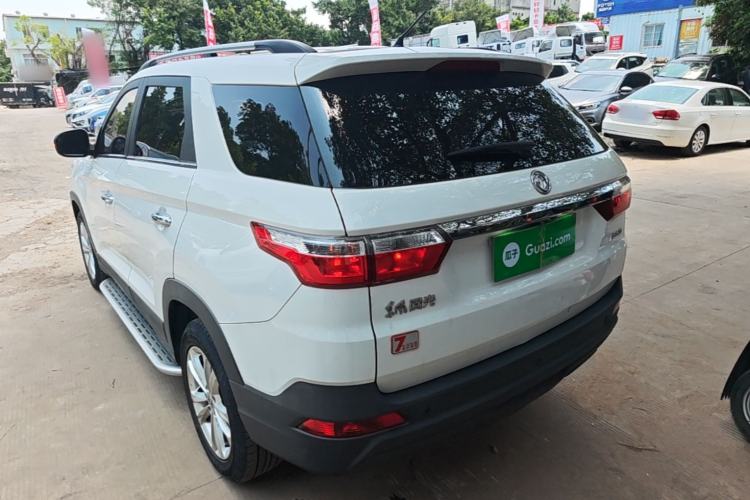 Used Dongfeng Fengon S560 2019 1.8L Manual Urban Model Exterior 2