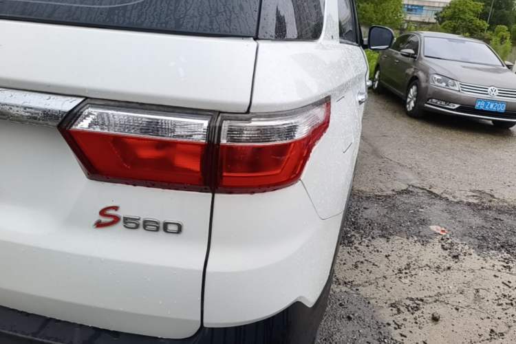 Used Dongfeng Fengon S560 2019 1.8L CVT Elite Model Exterior 3