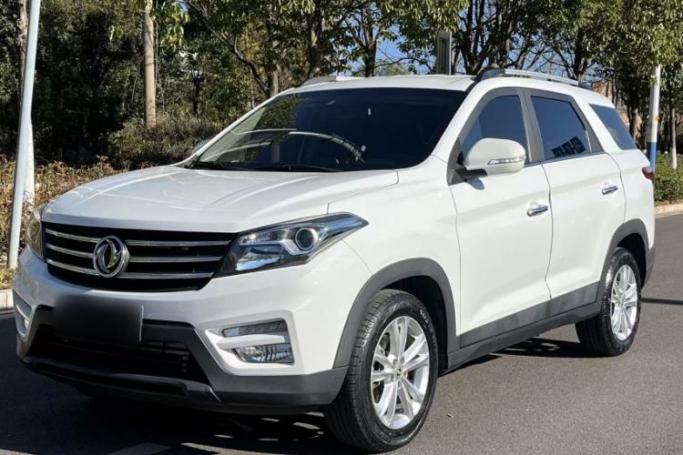 Used Dongfeng Fengon S560 2019 1.8L CVT Elite Model Exterior 3
