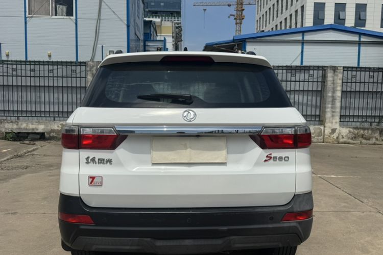 Used Dongfeng Fengon S560 2019 1.8L CVT Elite Model Exterior 3