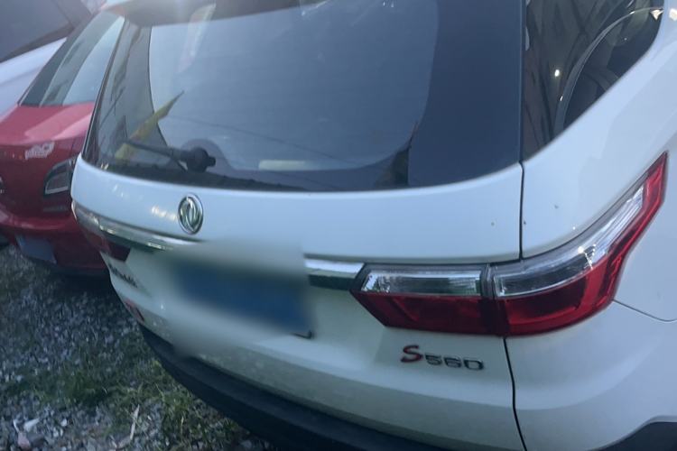 Used Dongfeng Fengon S560 2019 1.8L CVT Elite Model Exterior 4