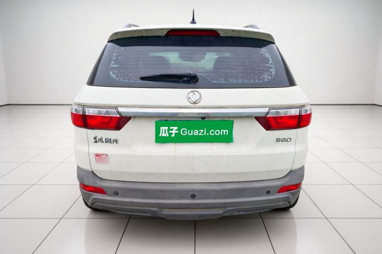 Used Dongfeng Fengon S560 2019 1.8L Manual Urban Model Exterior 4