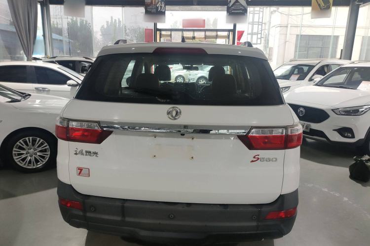 Used Dongfeng Fengon S560 2019 1.8L CVT Elite Model Exterior 4